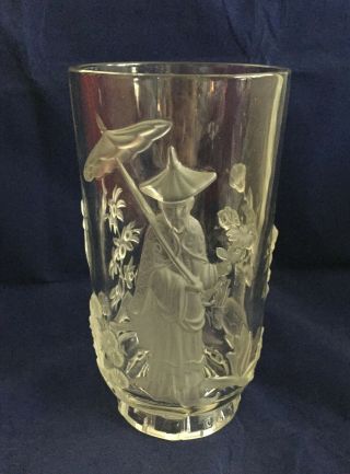 Vintage Signed Verlys Frosted & Clear Crystal Oriental Tall Vase 9 1/4 "