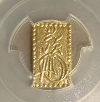 1868 - 69 Japan,  Meiji Gold 2 Bu Pcgs