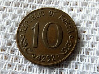 1959 South Korea Republic Of Korea 10 Hwan 4292 Early Coin