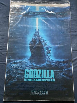 Godzilla King of Monsters - DS movie poster 27x40 D/S - FINAL 2