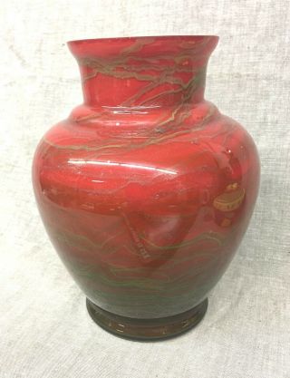 Lovely 7 - 1/4 " Tall Art Glass Vase Red With Gold Swirls Unknown