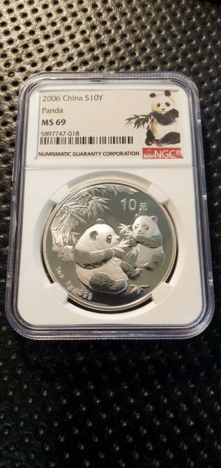 2006 China Panda 10 Yuan Ngc Ms69 1 Ounce Silver Coin (slab242)