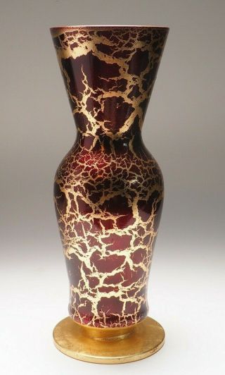 Italian Glass Maroon And Gold Crackle Vase