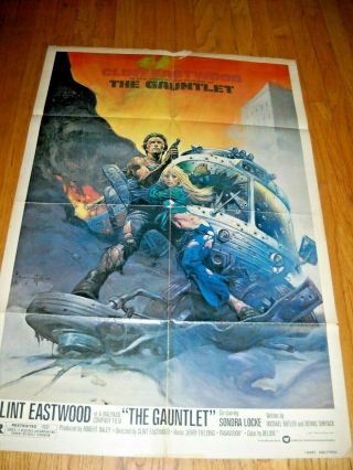 Clint Eastwood " The Gauntlet " One Sheet Poster In 1977