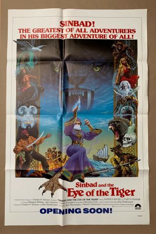 Sinbad And The Eye Of The Tiger 1977 Folded One Sheet Movie Poster Harryhausen