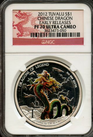 2012 Chinese Dragon $1 Pure Silver Tuvalu Dragons Of Legend Coin Ngc Graded Pf70