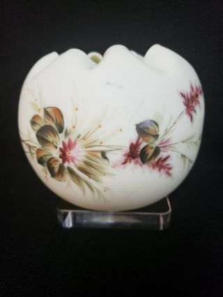 Vintage Custard Yellow Satin Glass Crimped Rose Bowl/vase 4 1/2 "