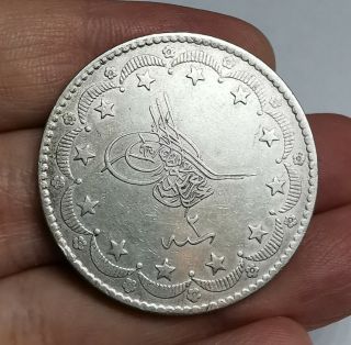 Ottoman Empire Abdul Aziz 1861 - 1876 Silver 20 Kurus Coin 1869 Axf