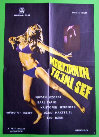 Die Screaming,  Marianne - Susan George/b.  Evans - Yugoslav Movie Poster 1971