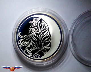 Russia 3 Rubles 2010 Lunar Calendar Year Of Tiger Silver 1 Oz Proof