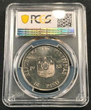 1988 Philippines 10 Piso Coin People Power Revolution PCGS MS - 66 Top Pop 2/0 2