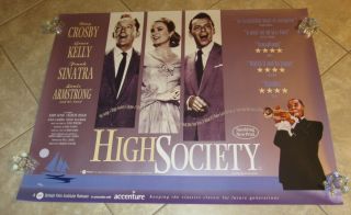 High Society Movie Poster - Frank Sinatra Poster,  Grace Kelly,  Bing Crosby
