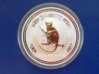 2004 Australia $1 One Dollar Lunar I Silver.  999 Monkey Affe 猴 Gilded Gilt Gold
