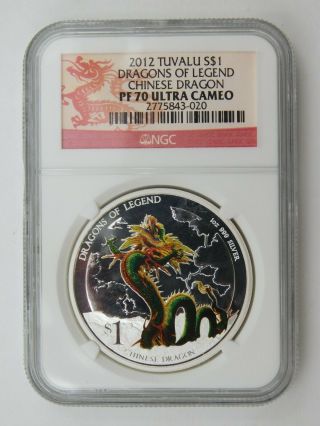 Tuvalu Dragons Of Legend Chinese Dragon $1 Pure Silver Coin Ngc Graded Pf 70