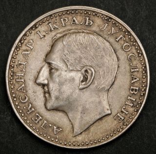 1932,  Kingdom Of Yugoslavia,  Alexander I.  Large Silver 50 Dinara Coin.  Xf - Au