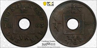 Hong Kong Queen Victoria 1 Mil 1863 Uncirculated Pcgs Ms62 Bn