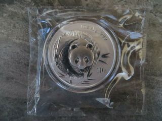 2003 China Panda 10 Yuan 1 Ounce Silver Coin