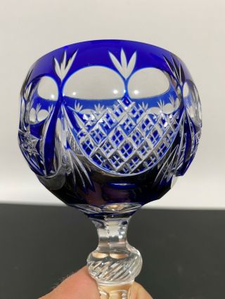 Cut To Clear Etched Floral Blue Art Glass Wine Cocktail Goblet Cup 2