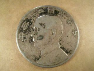 Yr 23 (1934) China Republic Silver Junk Dollar,  Y - 345 L&m - 110,  Vf Det. ,  Problems