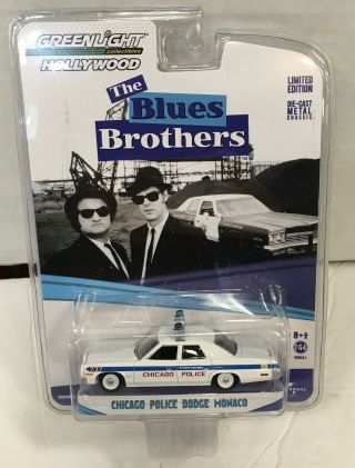 Grgreenlight Hollywood The Blues Brothers Chicago Police Dodge Monaco Car