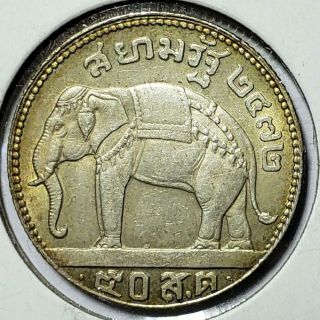 Thailand,  1/2 Baht,  Be2472 (1929),  Toned Au.  1567 Ounce Silver,  Elephant