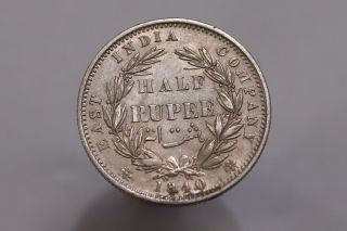India 1/2 Rupee 1840 Silver Victoria Sharp Details B31 5845