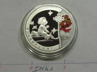 2008 Beijing Olympics Hoop Rolling China 10 Yuan 999 Silver Coin Very Rare B