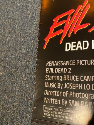 THE EVIL DEAD 1987 MOVIE POSTER BRUCE CAMPBELL 3