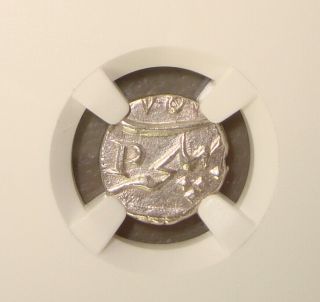 1738 - 92 French India,  Mahe Silver Fanon Ngc Ms62