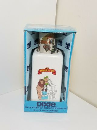 Vintage 1989 The Wizard Of Oz Dixie Cup Dispenser Collectible