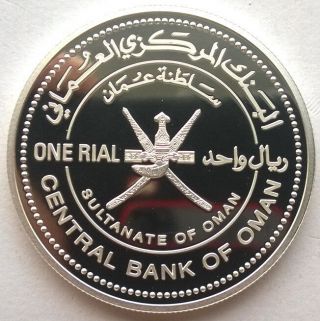 Oman 2016 Craft Metal Industries 1 Rial Silver Coin,  Proof 2