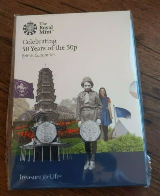 50 Years Of The 50p 2019 British Culture Set Includes Kew Gardens 50p Royal