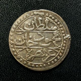 Ottoman (Algeria) AH1238 1/4 Budju Silver Coin: Mahmud II 2