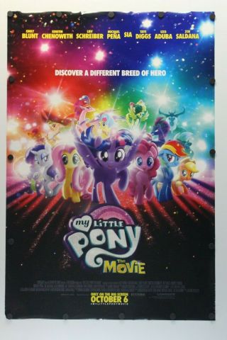 My Little Pony: The Movie 2017 Double Sided Movie Poster 27 " X 40 "