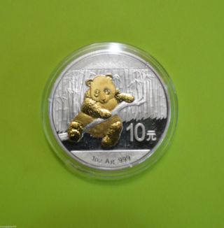 2014 Pure Silver Panda - - With Selective Gold Plating - Coin