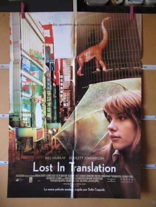 Lost In Translation Sofia Coppola Bill Murray,  Scarlett Johansson,