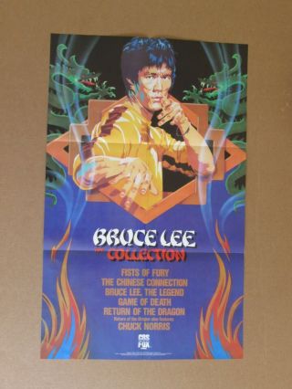 Vintage 1980s Movie Poster Bruce Lee