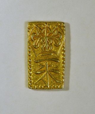 1832 - 1858 Shu Or Nishu Gin Gold Samurai Bar Coin From Japan