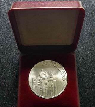 1981 Singapore 50 Dollars Commemorative Silver Coin (, 1 Coin) D8305