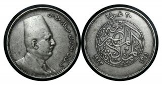 20 Qirsh 1923 Egypt Silver Coin King Fuad 388 From 1$