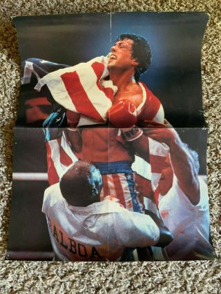 Vintage 1985 Rocky Iv Movie Posters (set Of 5 Double Sided 20x16 Pull Out Poster