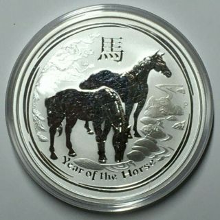 2014 2 Oz Silver.  9999 Australian Lunar Horse Bu In Cap