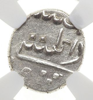 India.  French - Mahe.  Silver Fanam,  1738 - 92,  Ngc Ms63