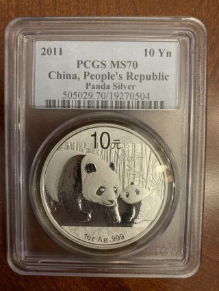 2011 Panda Silver Coin ( (10 Yn))  China People 