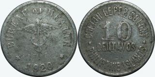 1920 Philippines Culion Leper Colony 10 Centavos Lc10.  2 Km 9 Mx58