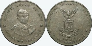 1927 Philippines Culion Leper Colony 5 Centavos Km 7 Mintage 16,  000 Mx517