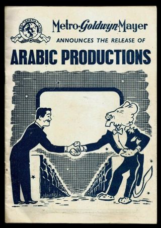 Metro Goldwyn Mayer 1940 Movie Advertising Brochure Its Egypt Production Films