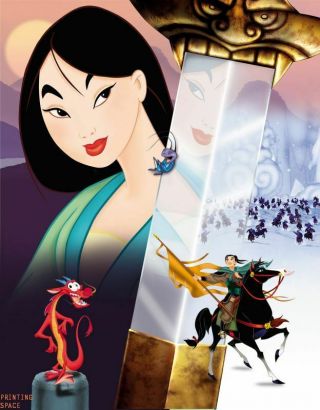 Mulan Vintage Classic Disney Collectors Poster 24x36 Inch 1