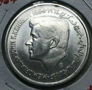 1964 Sharjah 5 Rupees Silver Proof - Jfk John F Kennedy