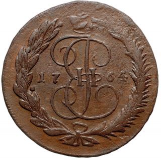 Russia Russian Empire 5 kopeck 1764 MM Overstrike 10 Kopeck 1762 Coin 8091 2